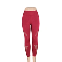 heathyoga leggings